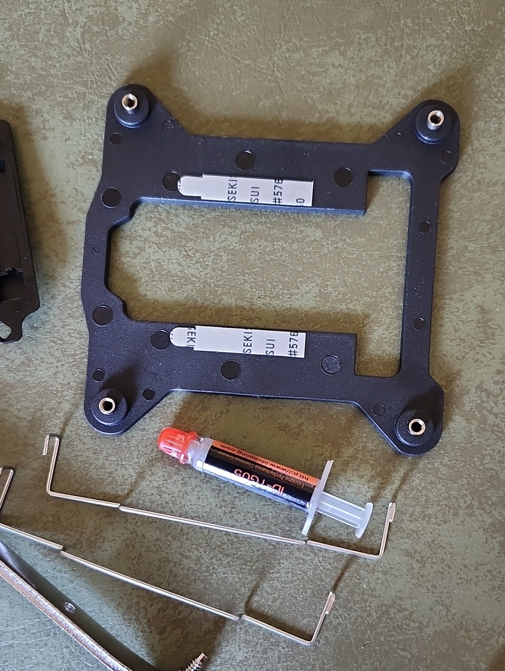 Computer Parts - Picture 2 of 8